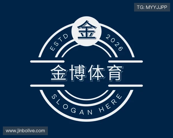解读金博体育